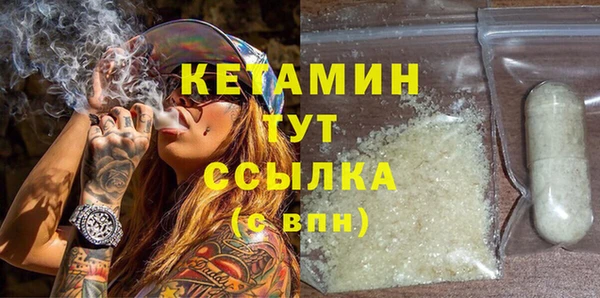 герыч Нягань