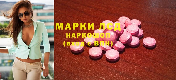 спиды Няндома