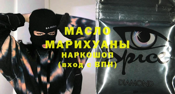 спиды Няндома