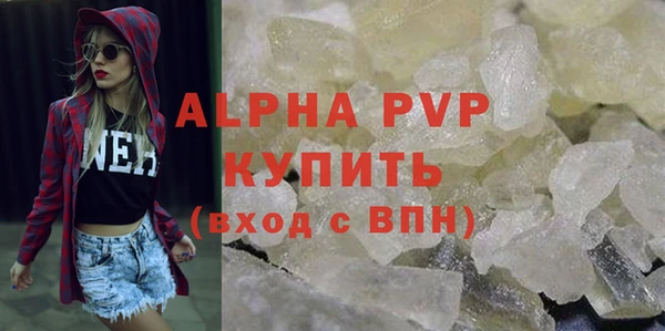 mdpv Арсеньев