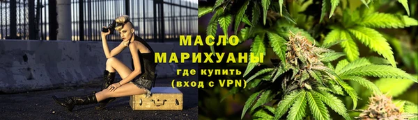 герыч Нягань