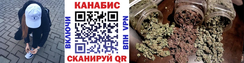Конопля тримм  Артёмовский 